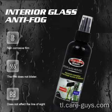 Mga Produkto ng CAR Glass Anti-Fog Spray Interior Car Care Products